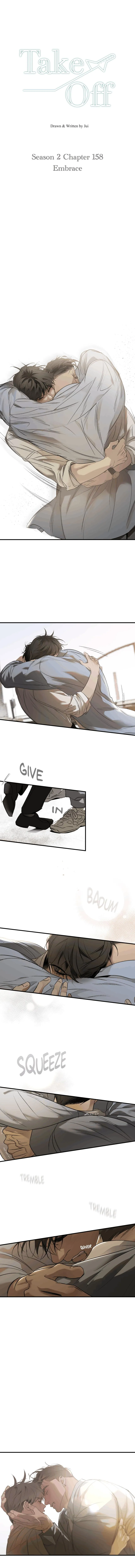 Take Off (Jui) Chapter 158 page 1 - 
