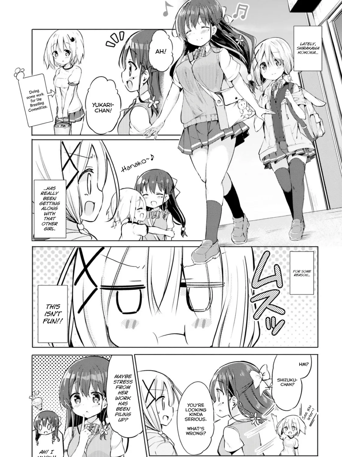 Take Off The Clothes For Me Chapter 11 page 1 - 