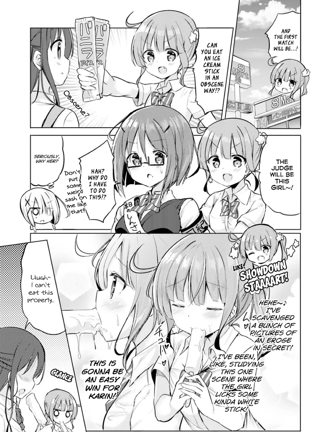 Take Off The Clothes For Me Chapter 11 page 13 - 