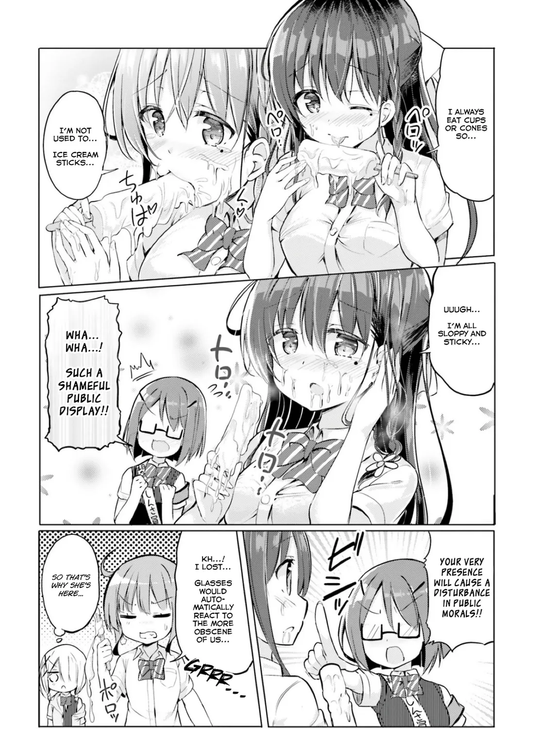 Take Off The Clothes For Me Chapter 11 page 15 - 