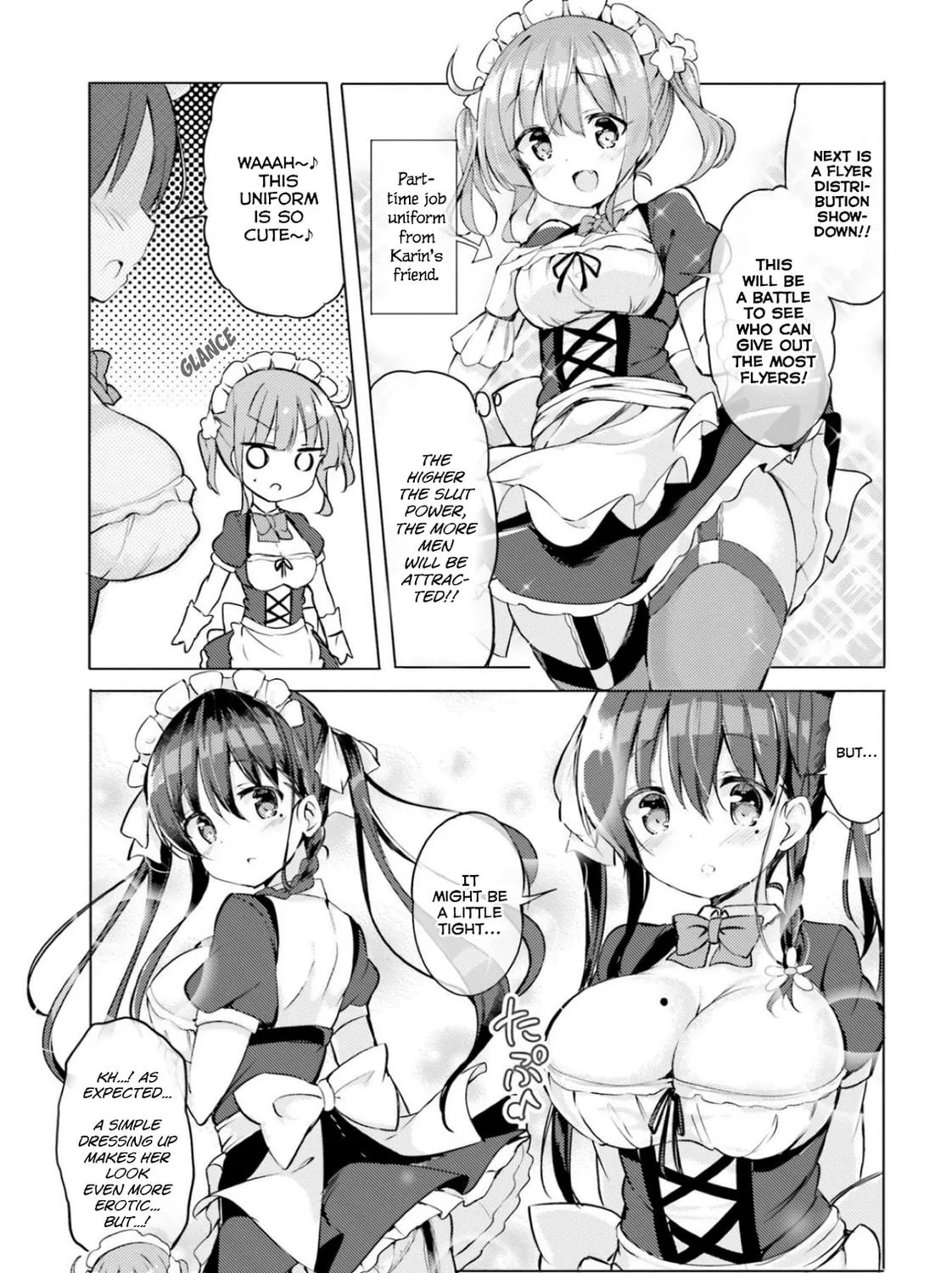 Take Off The Clothes For Me Chapter 11 page 17 - 