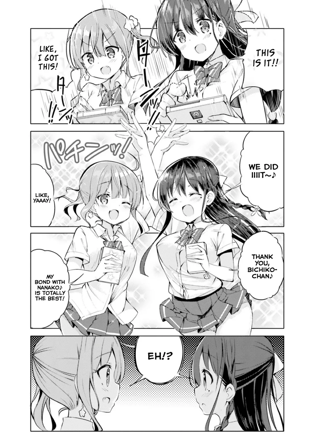 Take Off The Clothes For Me Chapter 11 page 33 - 