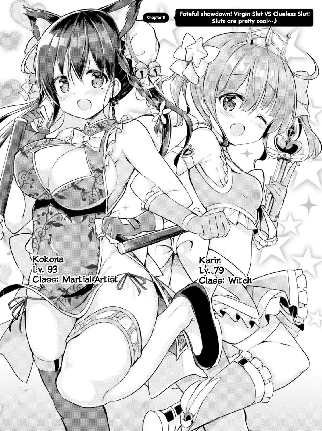 Take Off The Clothes For Me Chapter 11 page 5 - 