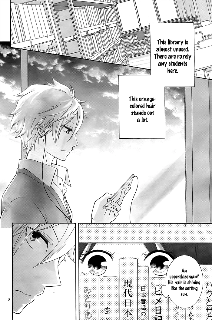 TAKE OFF Chapter 0 page 3 - 