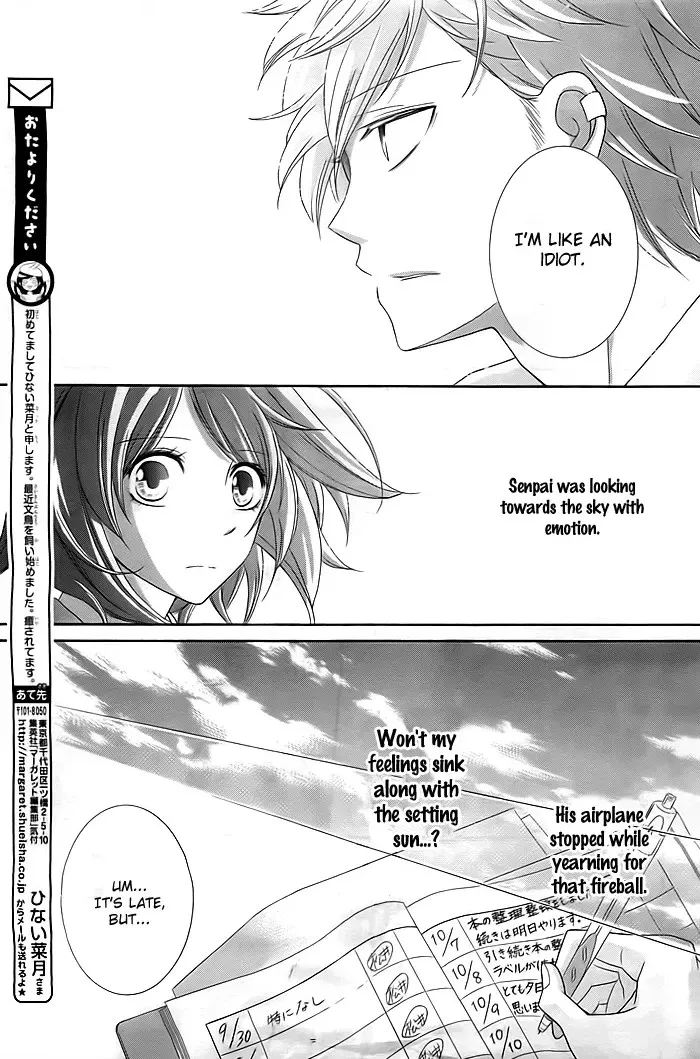 TAKE OFF Chapter 0 page 10 - 