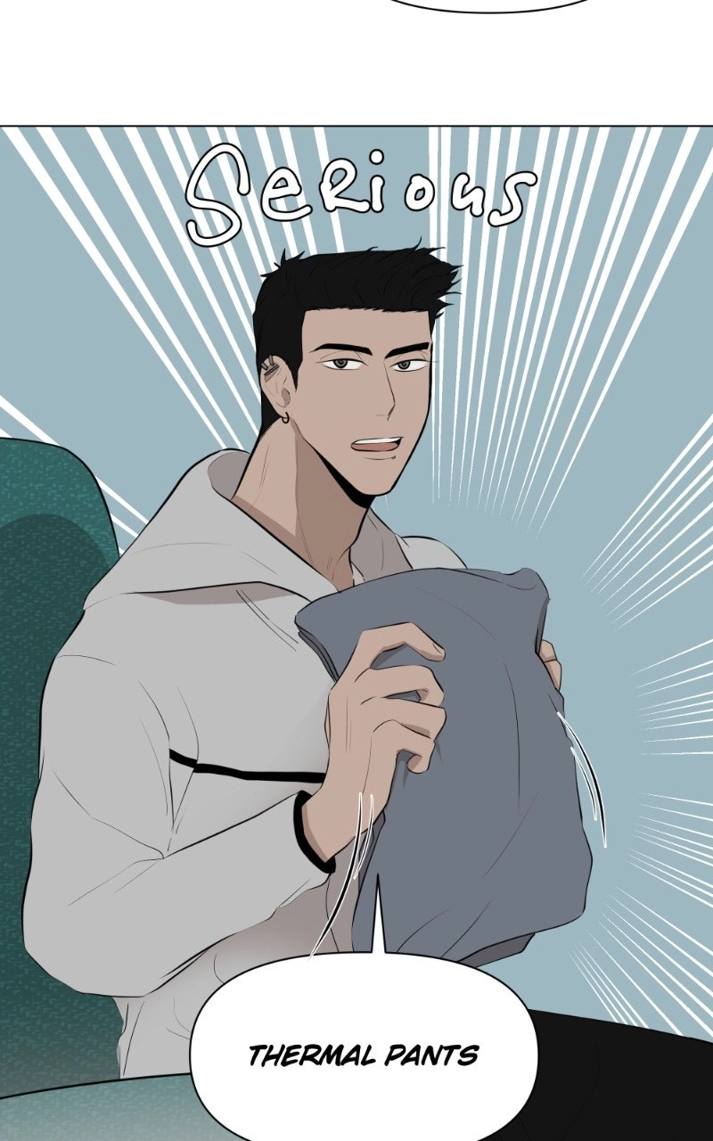 TAKE OFF Chapter 10 page 7 - 