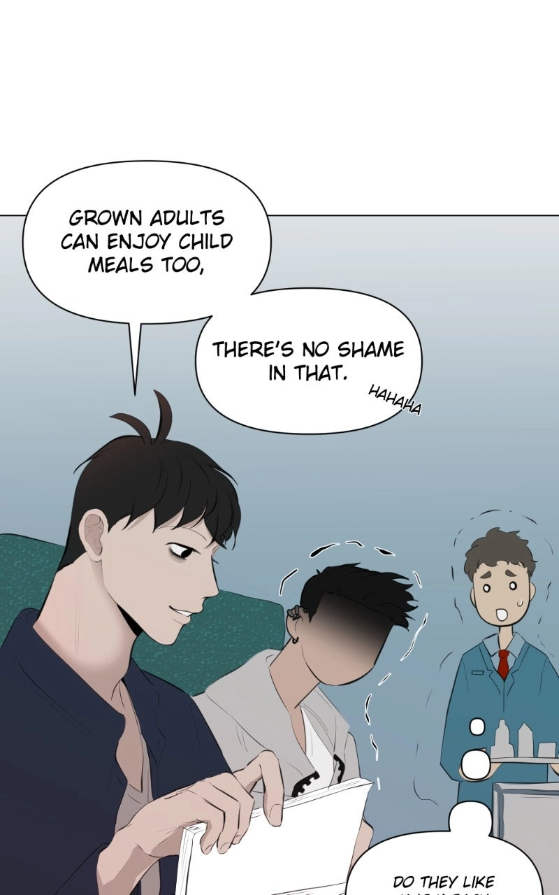 TAKE OFF Chapter 7 page 12 - 