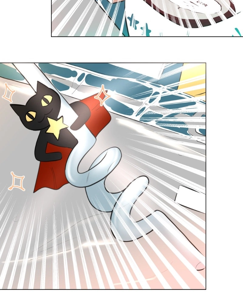 TAKE OFF Chapter 7 page 17 - 