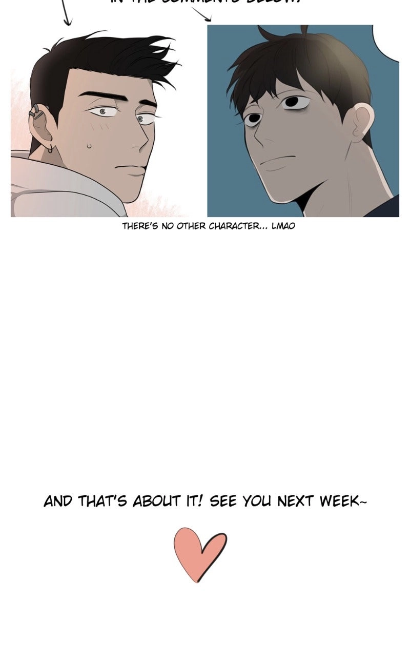 TAKE OFF Chapter 7 page 25 - 