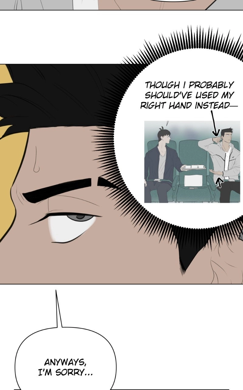 TAKE OFF Chapter 9 page 11 - 