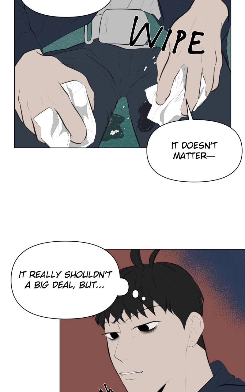 TAKE OFF Chapter 9 page 12 - 