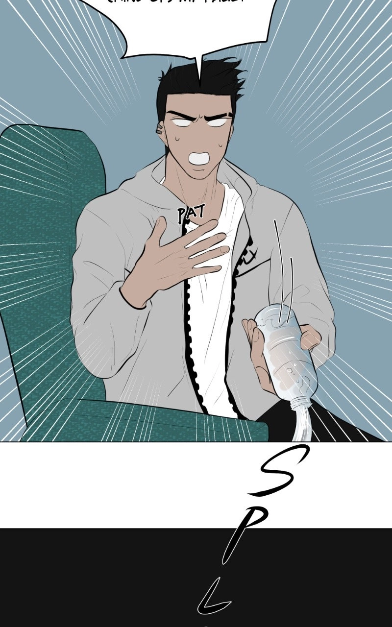 TAKE OFF Chapter 9 page 23 - 