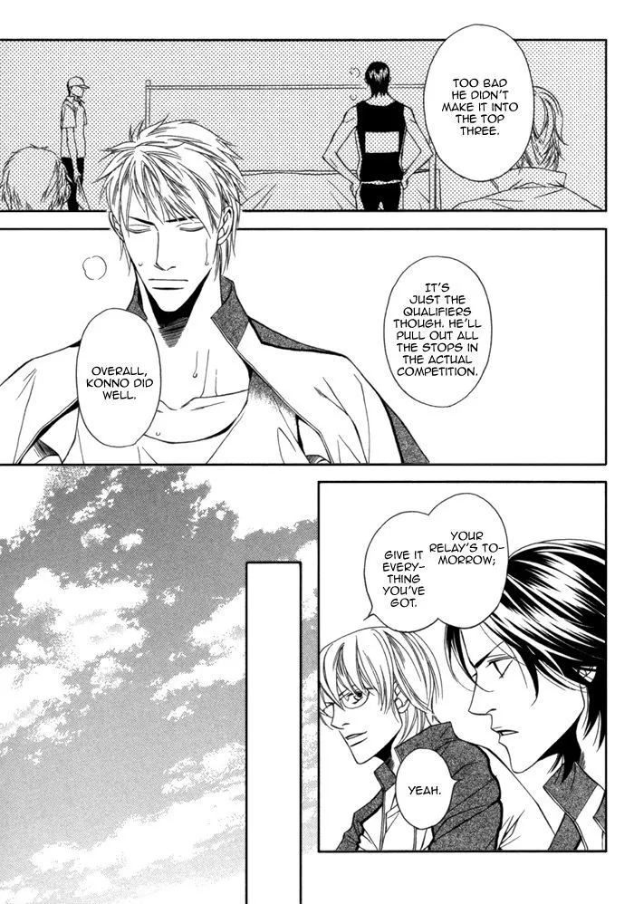 Take Over Zone Chapter 10 page 11 - 