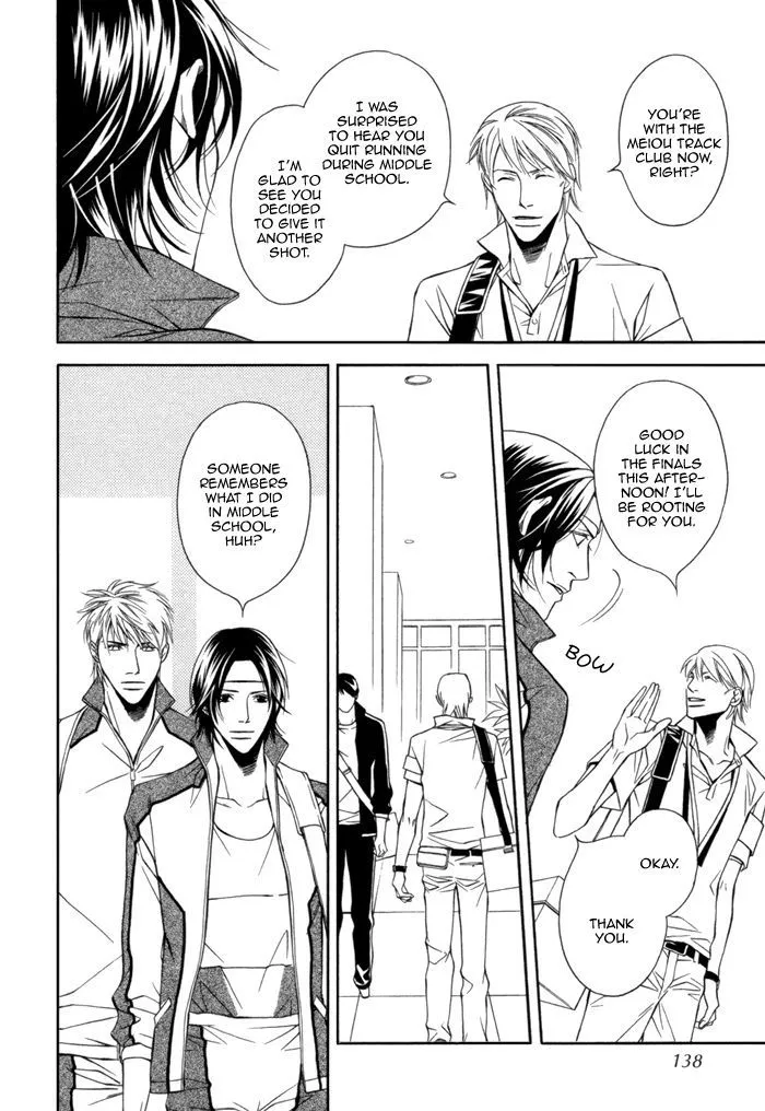 Take Over Zone Chapter 10 page 14 - 