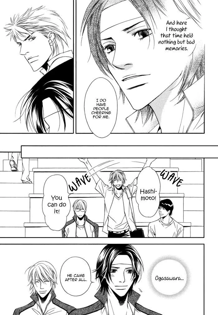 Take Over Zone Chapter 10 page 15 - 