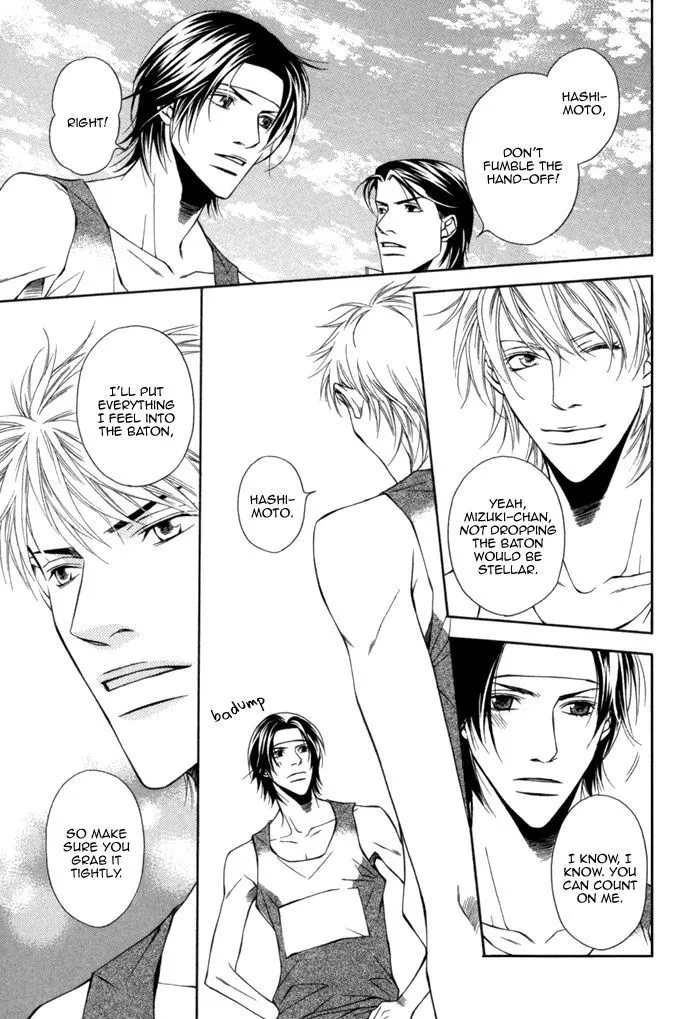 Take Over Zone Chapter 10 page 17 - 