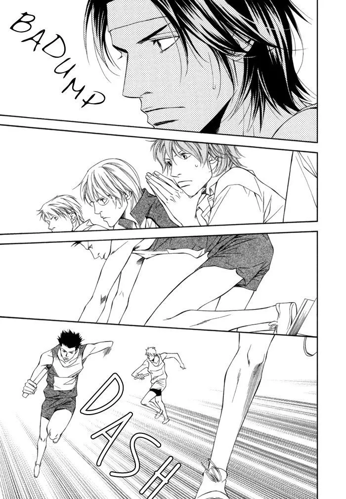 Take Over Zone Chapter 10 page 19 - 