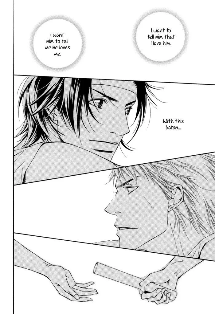 Take Over Zone Chapter 10 page 22 - 