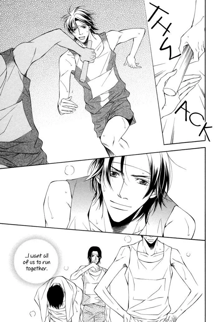 Take Over Zone Chapter 10 page 25 - 