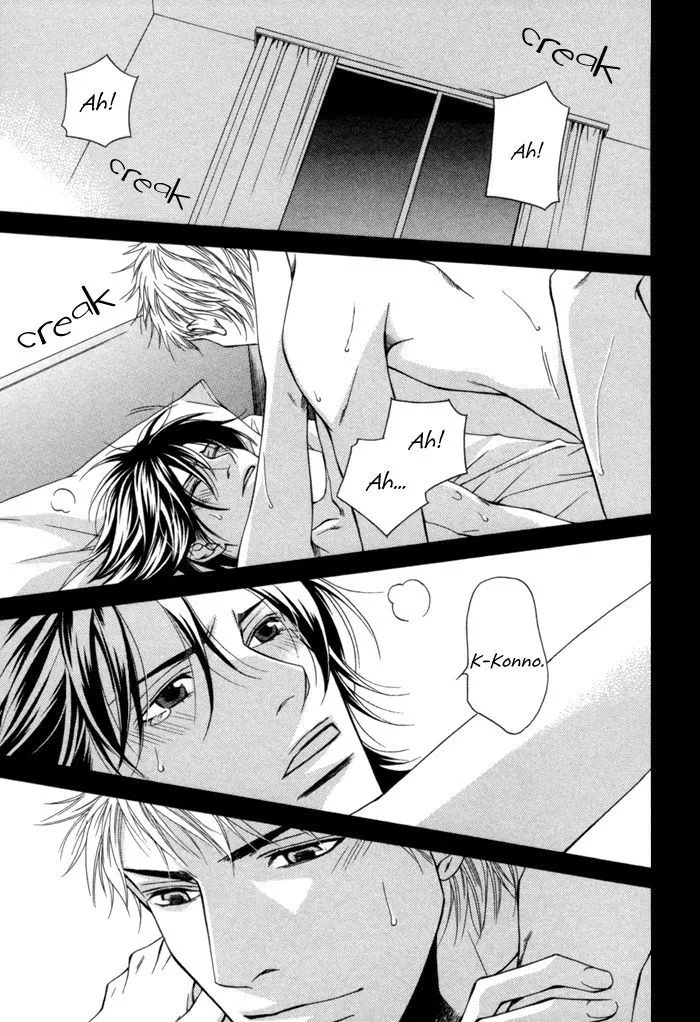 Take Over Zone Chapter 10 page 47 - 