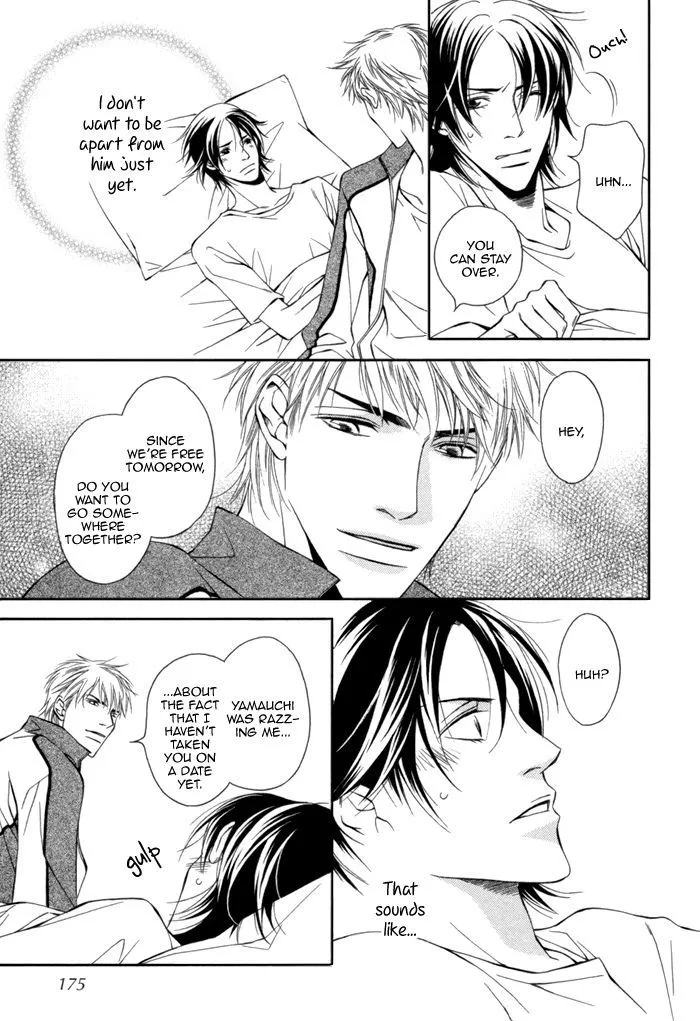 Take Over Zone Chapter 10 page 51 - 