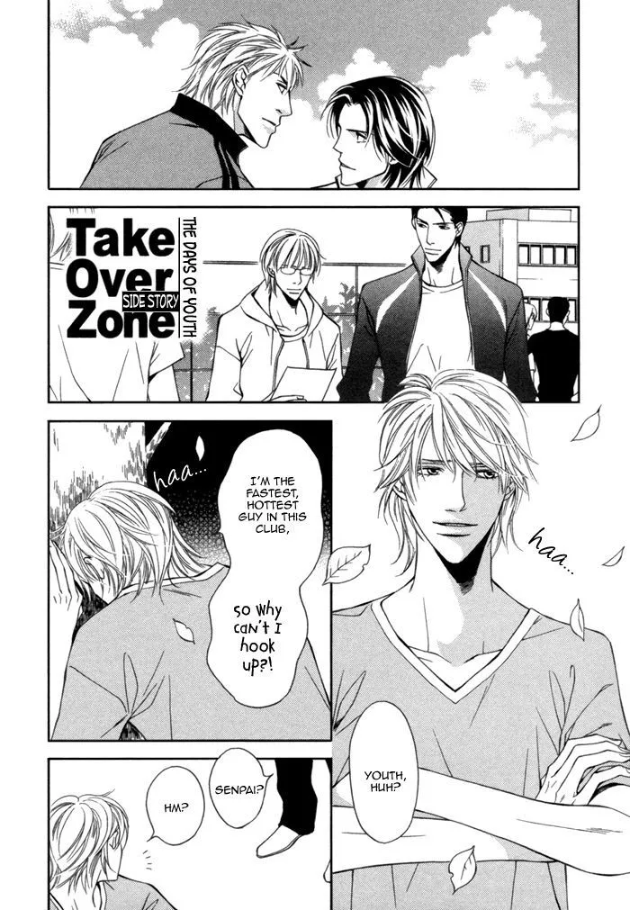 Take Over Zone Chapter 10 page 55 - 