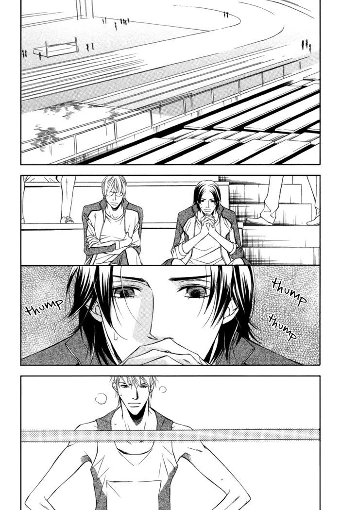 Take Over Zone Chapter 10 page 8 - 