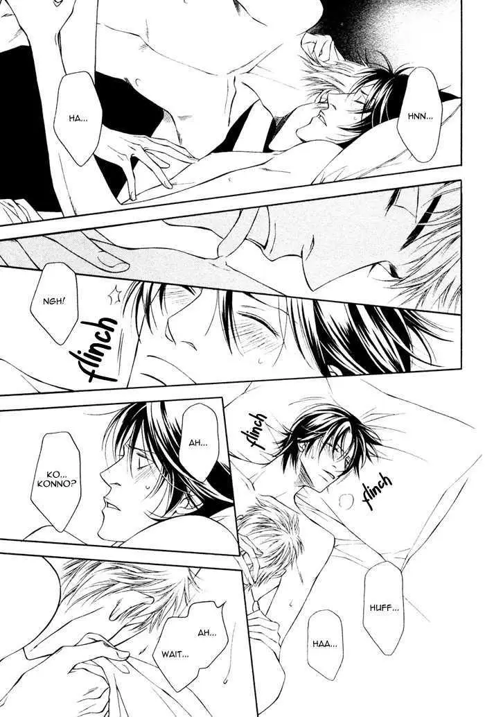 Take Over Zone Chapter 6 page 12 - 