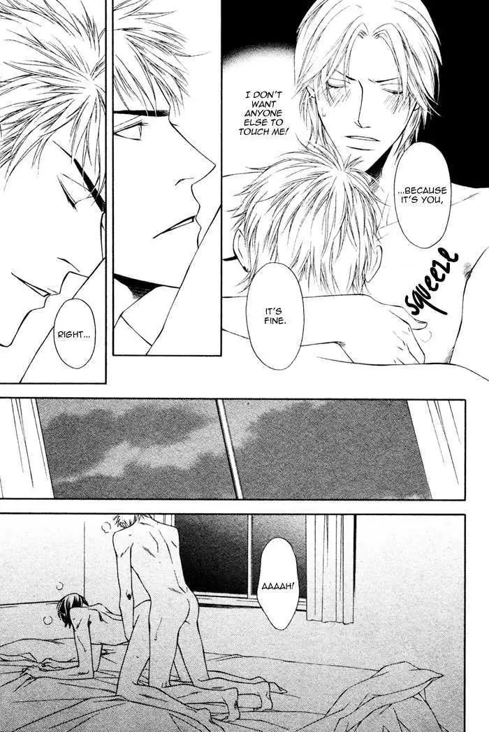 Take Over Zone Chapter 6 page 16 - 