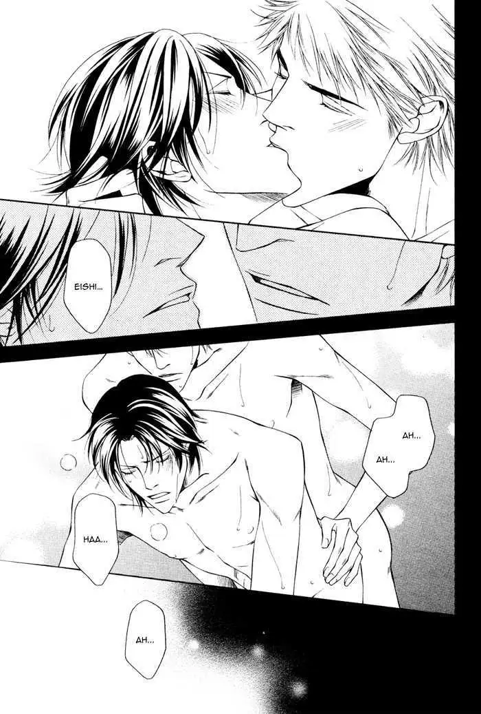 Take Over Zone Chapter 6 page 18 - 