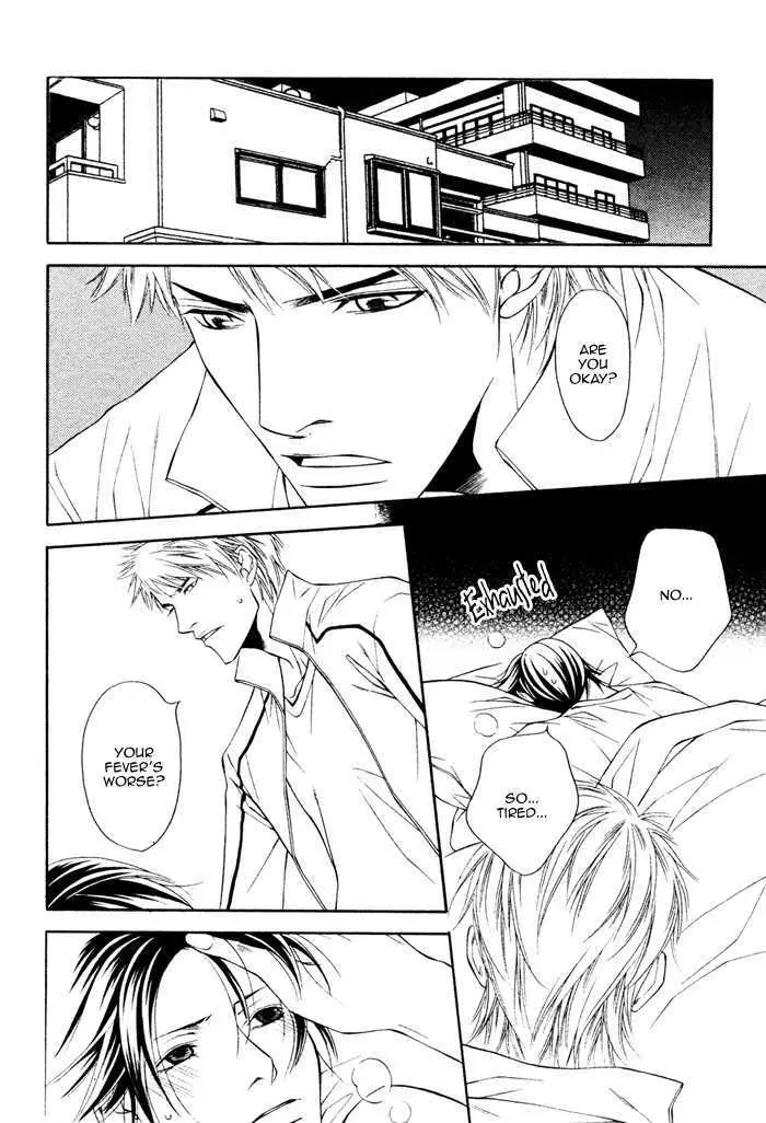 Take Over Zone Chapter 6 page 19 - 