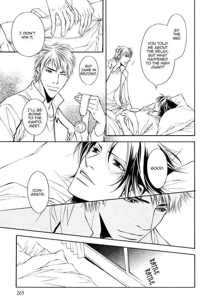 Take Over Zone Chapter 6 page 20 - 