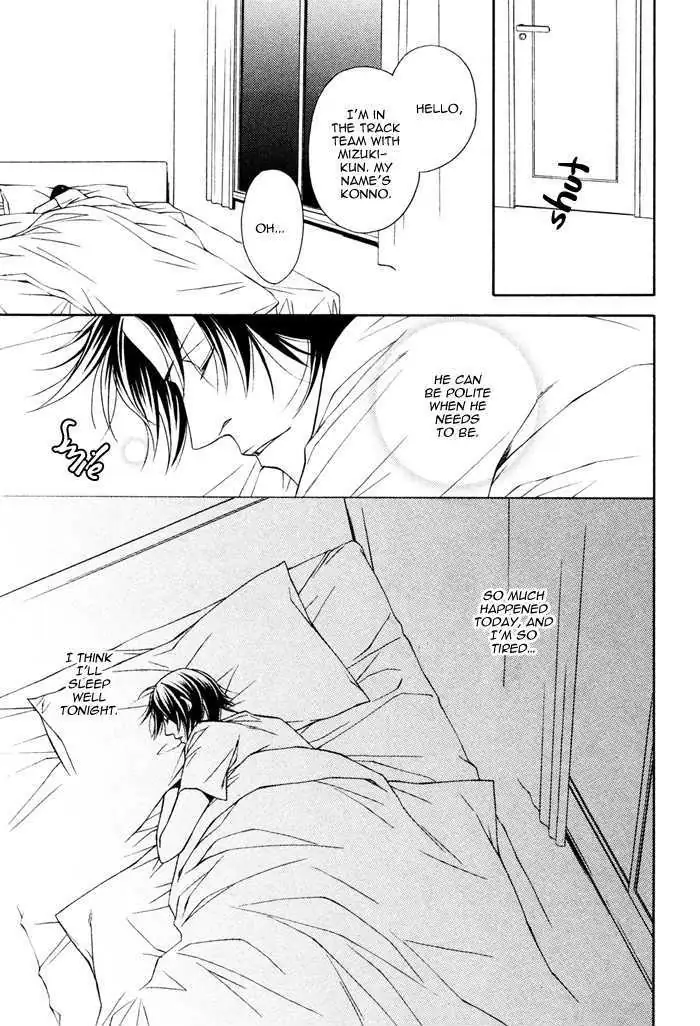 Take Over Zone Chapter 6 page 22 - 