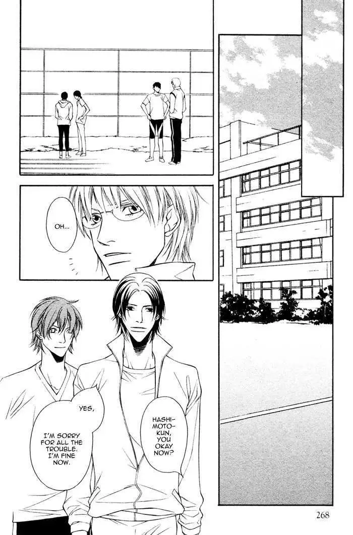 Take Over Zone Chapter 6 page 23 - 