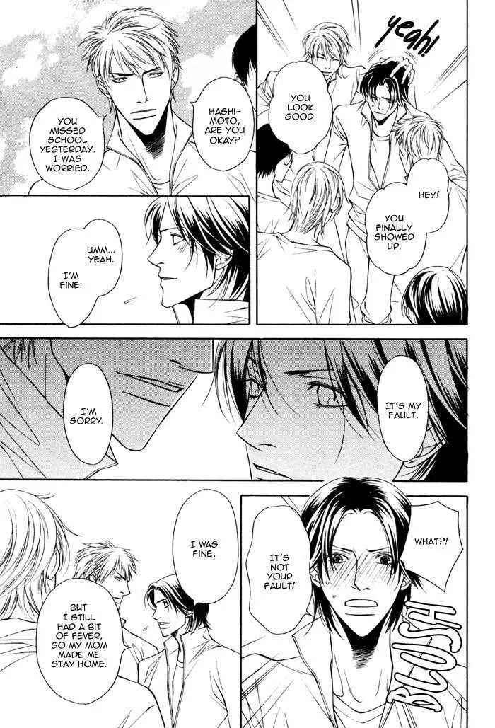 Take Over Zone Chapter 6 page 24 - 