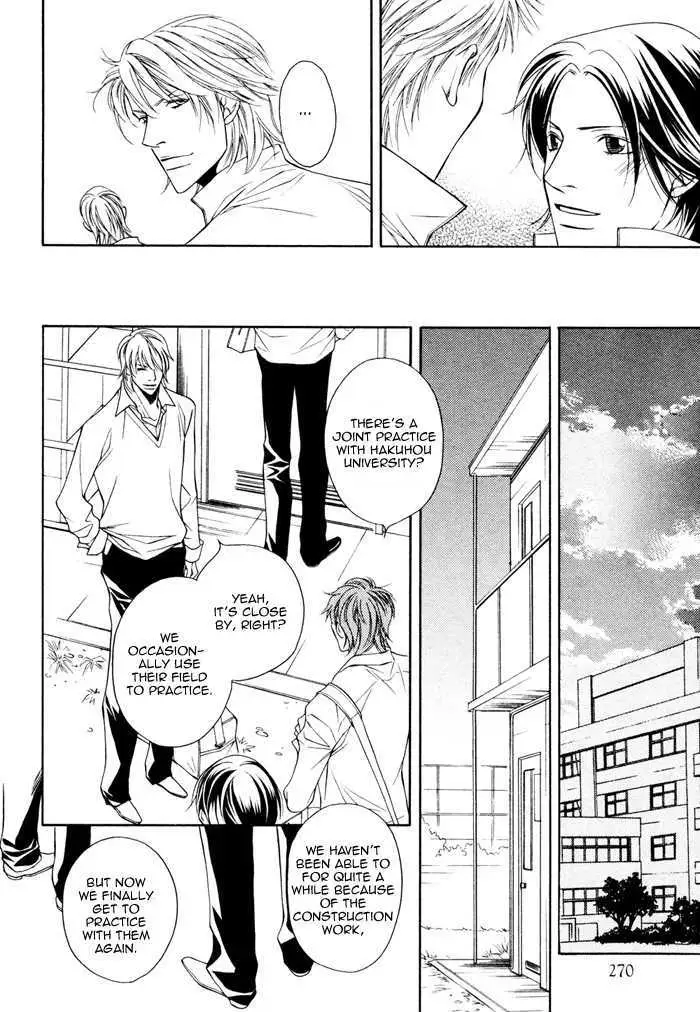 Take Over Zone Chapter 6 page 25 - 