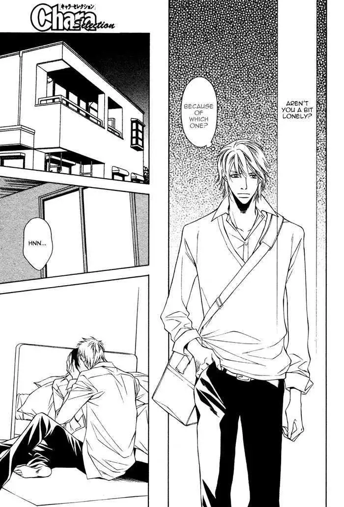 Take Over Zone Chapter 6 page 28 - 