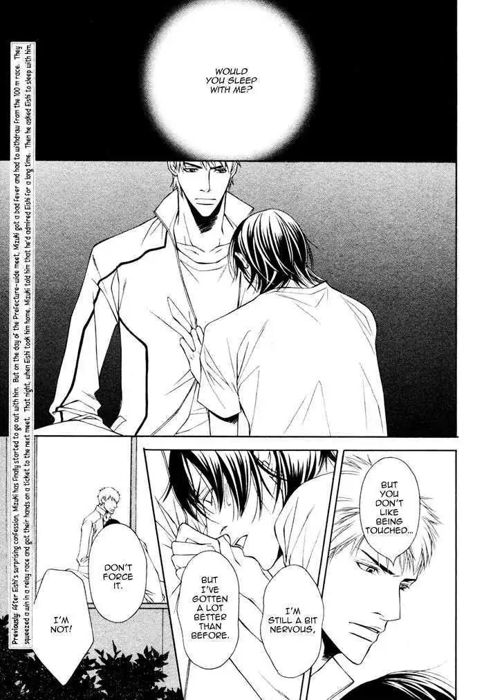 Take Over Zone Chapter 6 page 4 - 