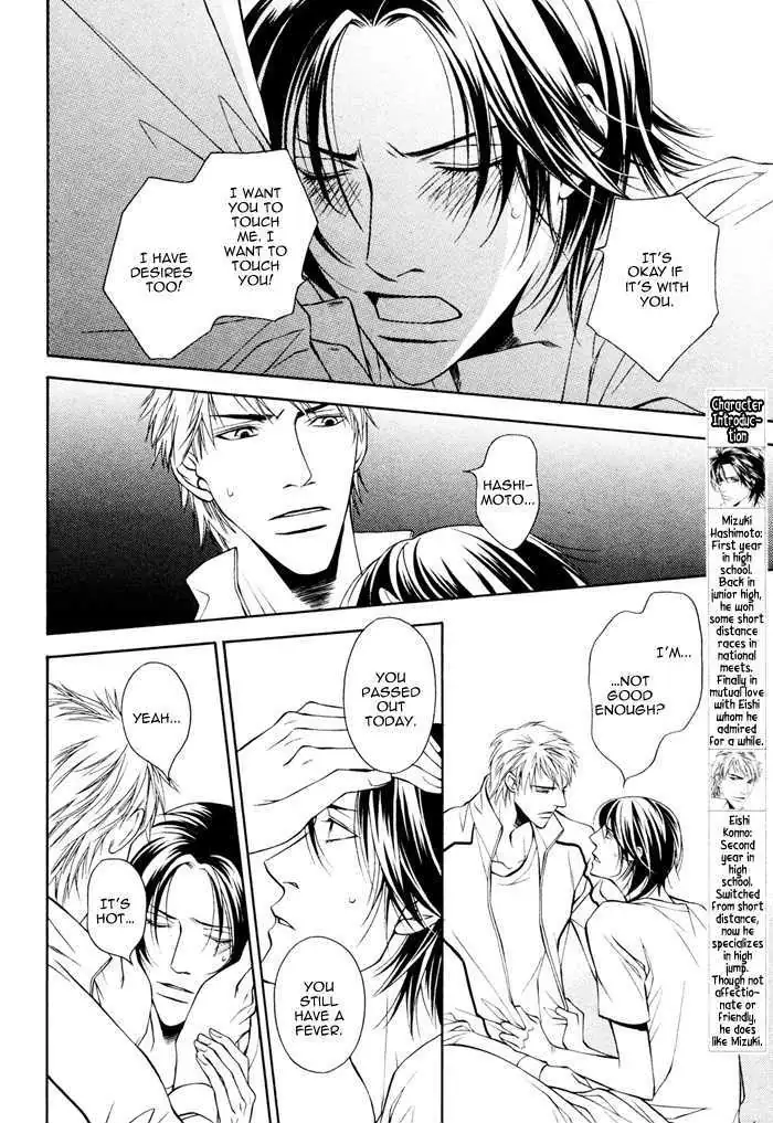 Take Over Zone Chapter 6 page 5 - 
