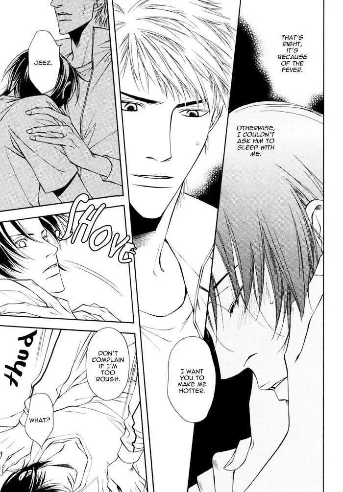 Take Over Zone Chapter 6 page 6 - 