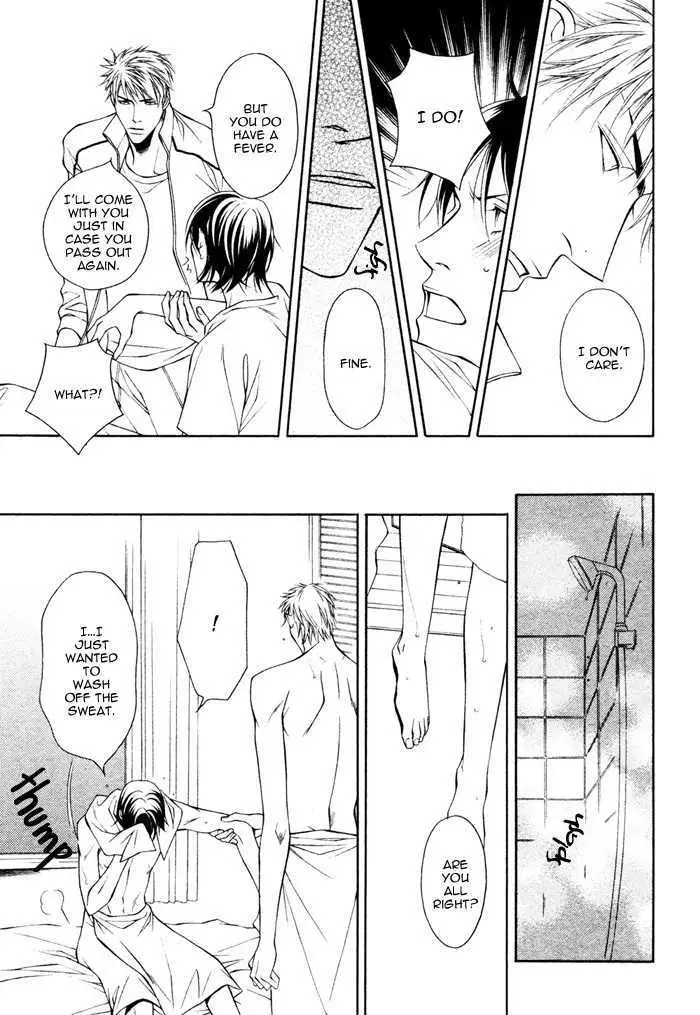 Take Over Zone Chapter 6 page 8 - 