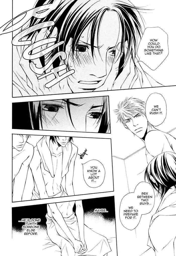 Take Over Zone Chapter 6 page 9 - 