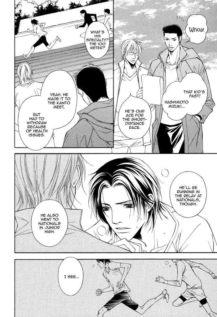 Take Over Zone Chapter 7 page 12 - 