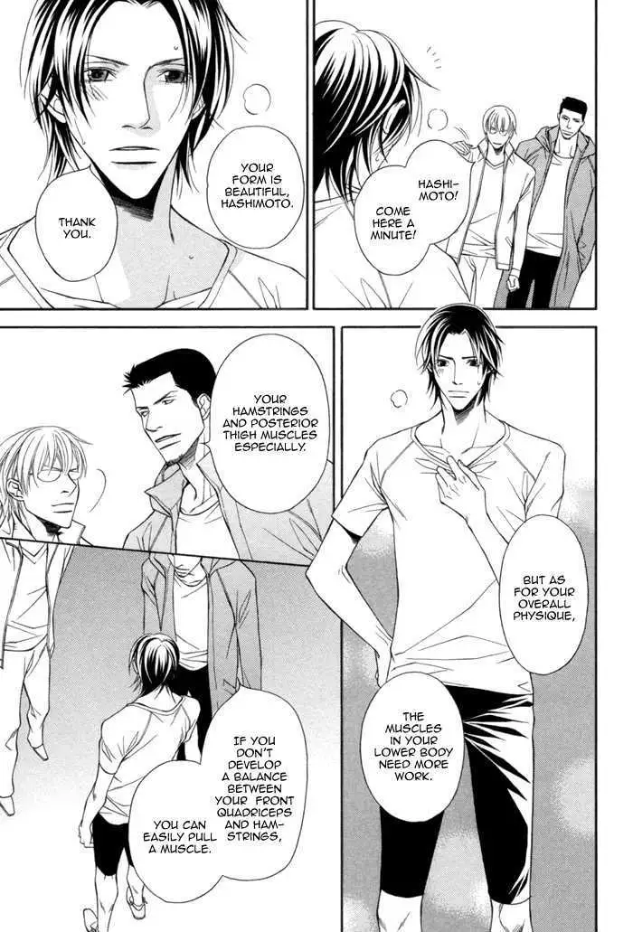 Take Over Zone Chapter 7 page 13 - 