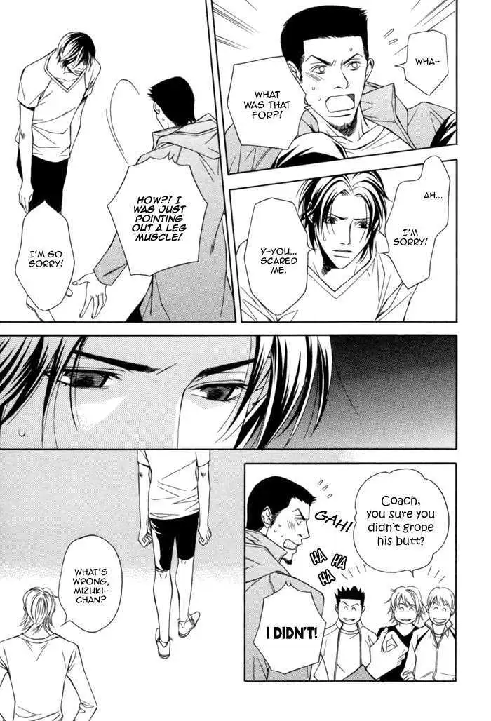 Take Over Zone Chapter 7 page 15 - 