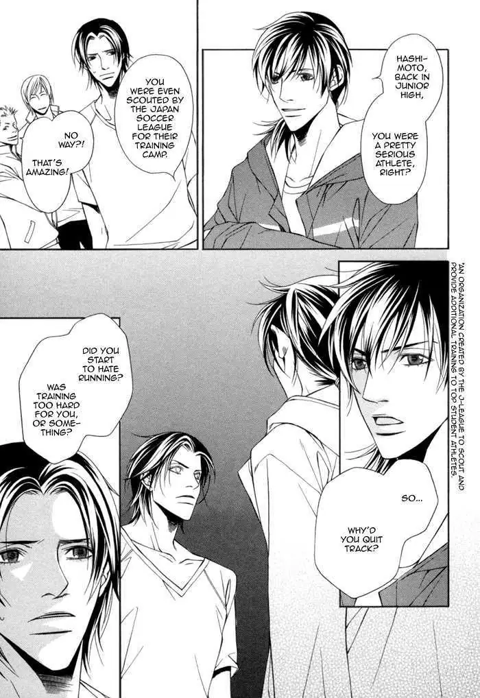 Take Over Zone Chapter 7 page 17 - 