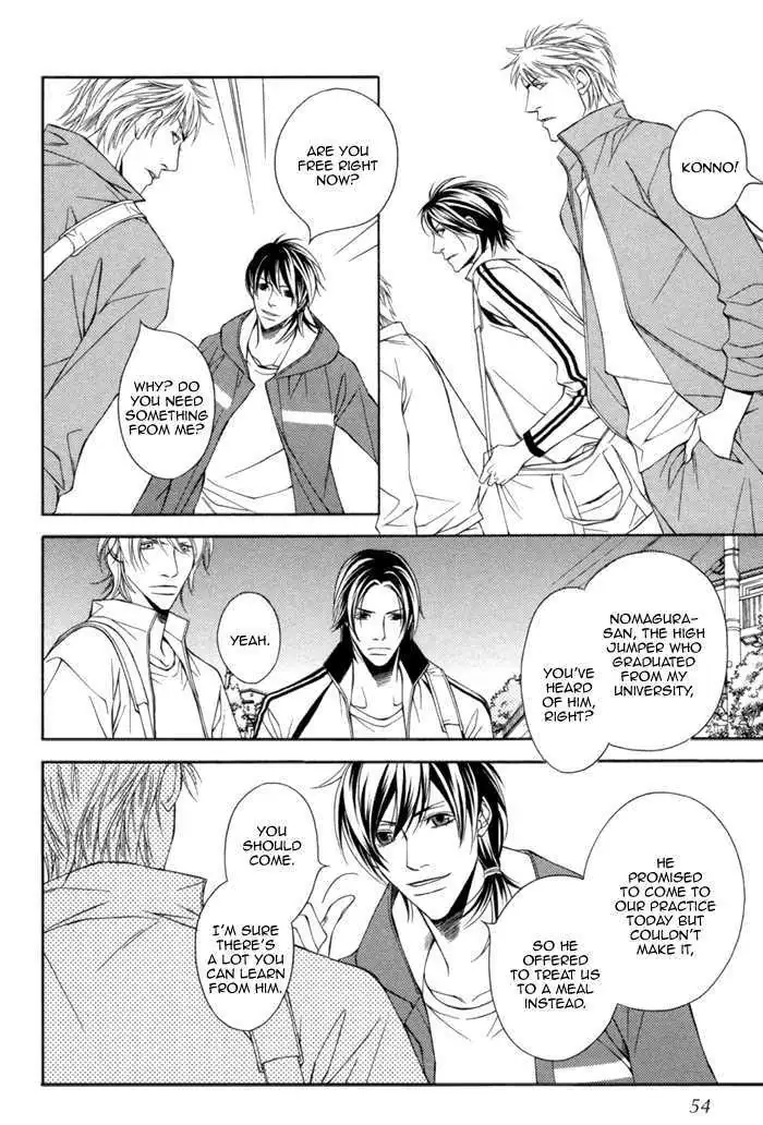 Take Over Zone Chapter 7 page 20 - 