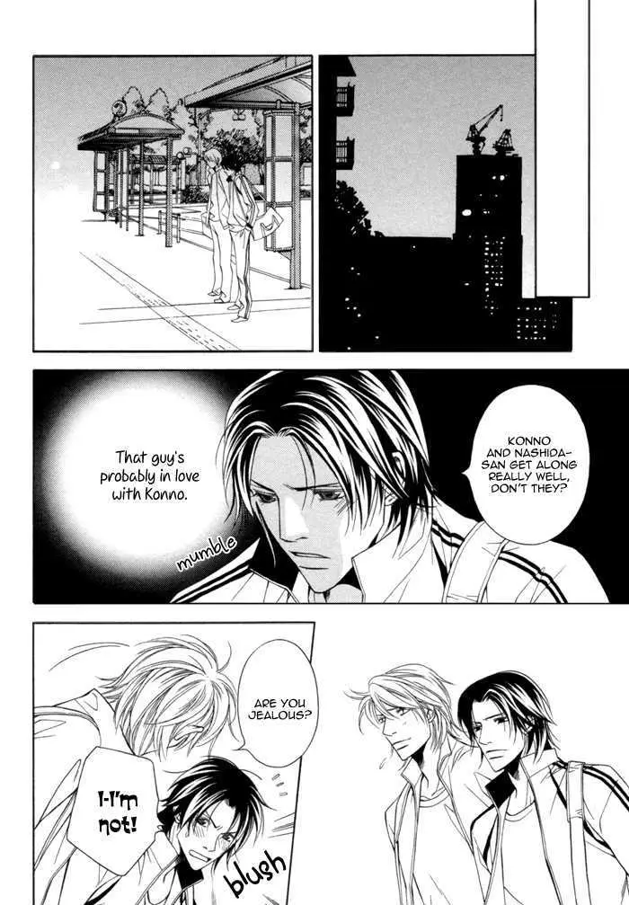 Take Over Zone Chapter 7 page 22 - 
