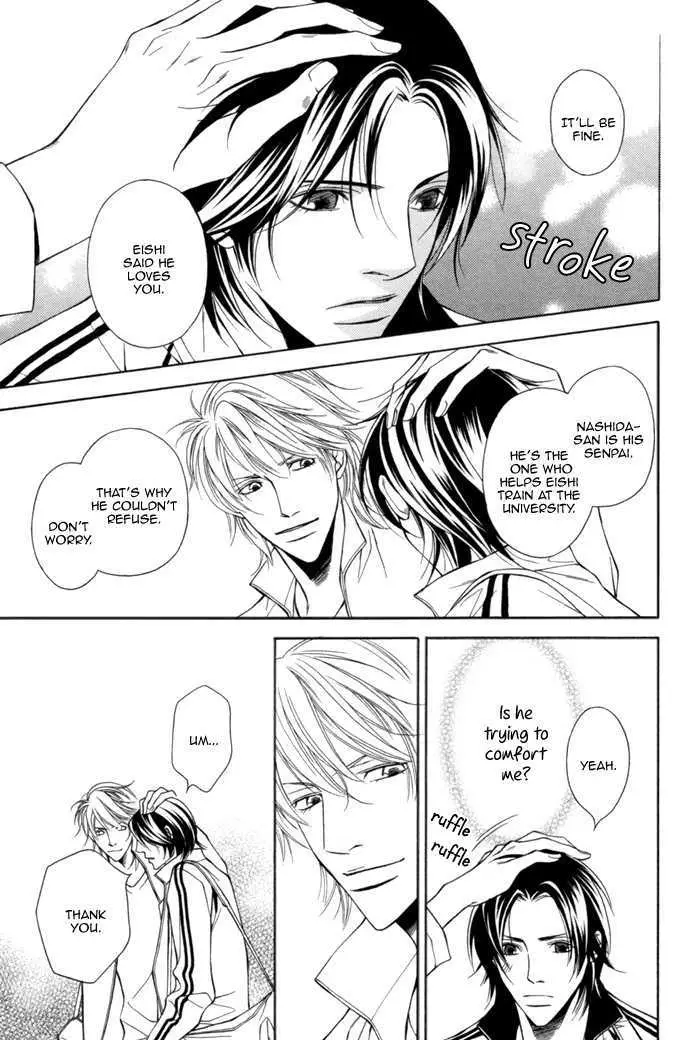 Take Over Zone Chapter 7 page 23 - 