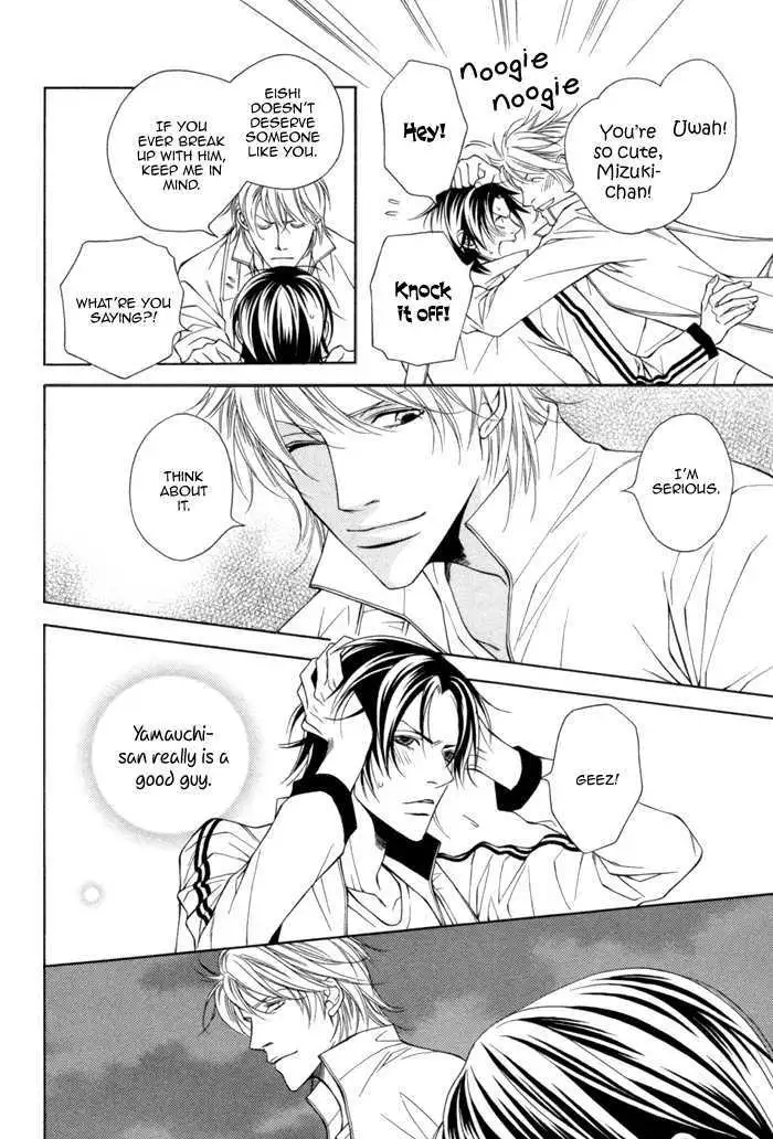 Take Over Zone Chapter 7 page 24 - 